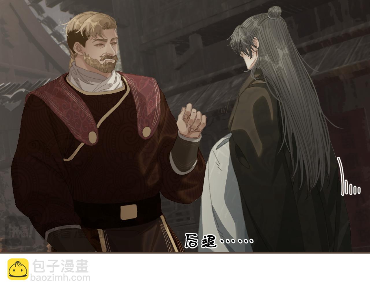 第67话 新的旅程(1/3)-第168话