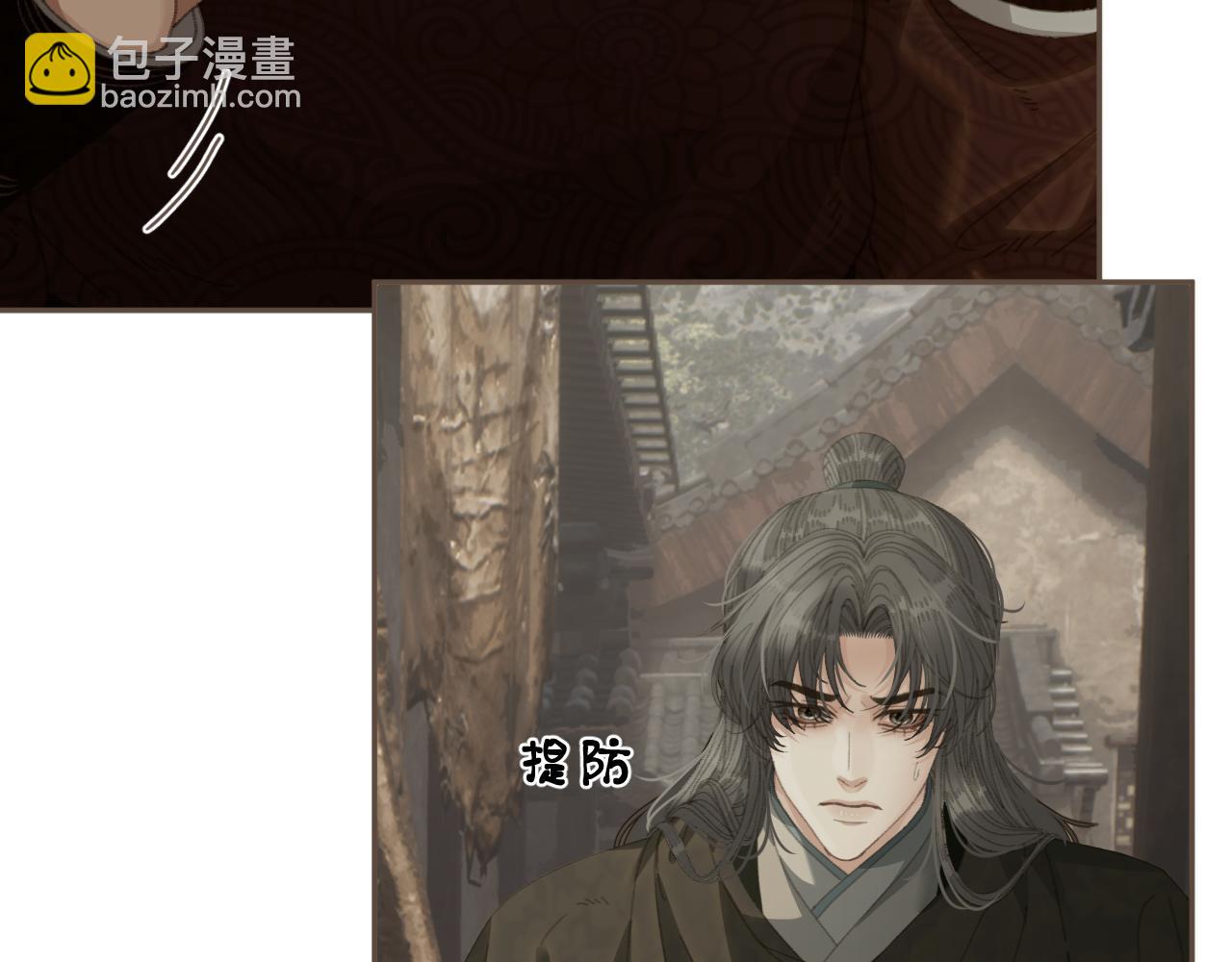 第67话 新的旅程(1/3)-第168话