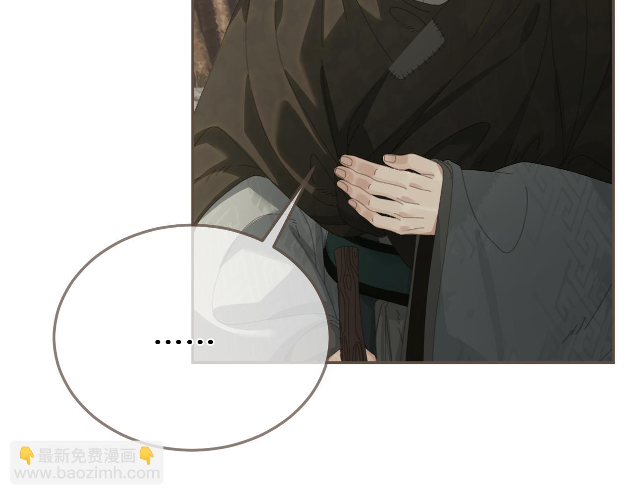 第67话 新的旅程(1/3)-第168话