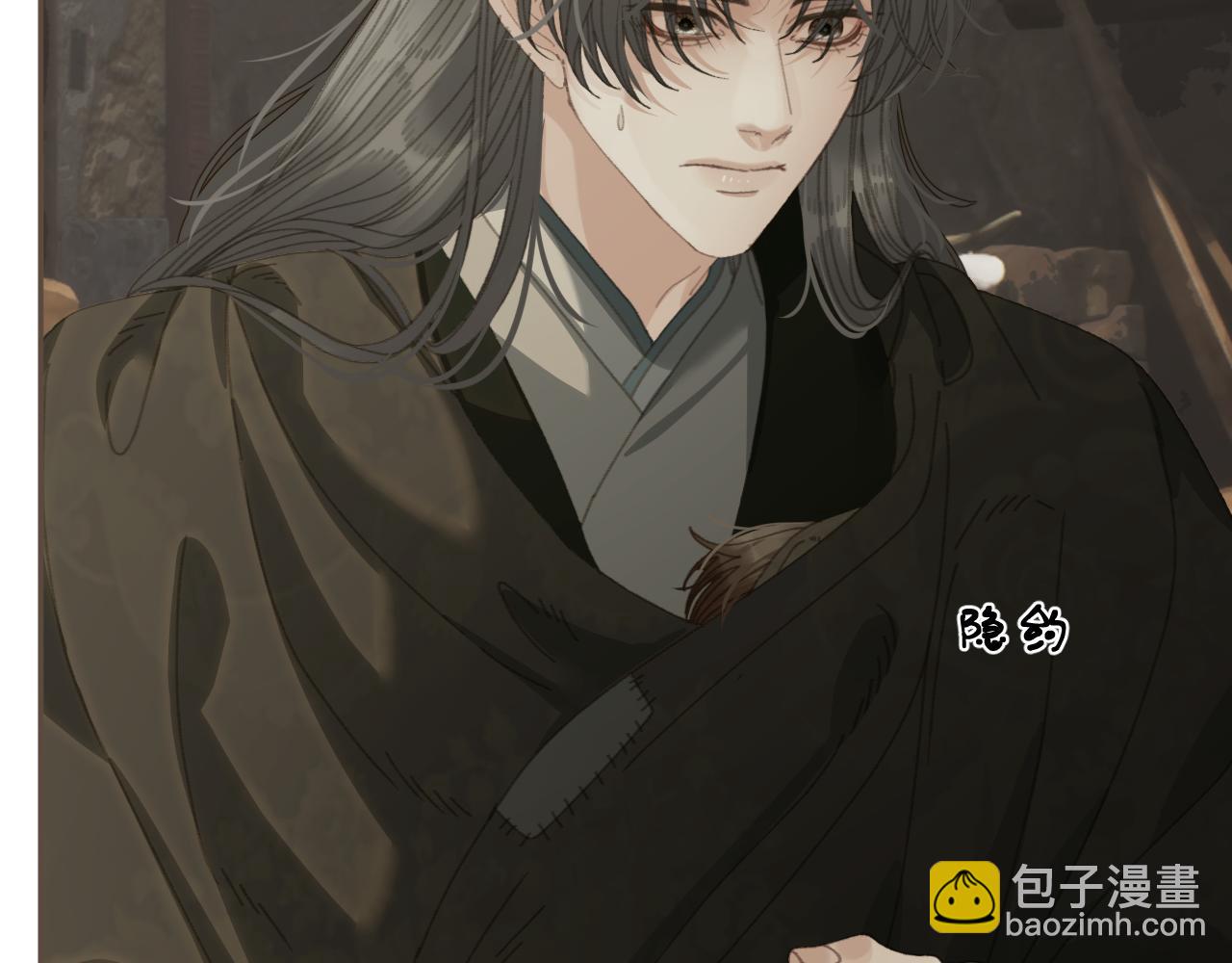 第67话 新的旅程(1/3)-第168话