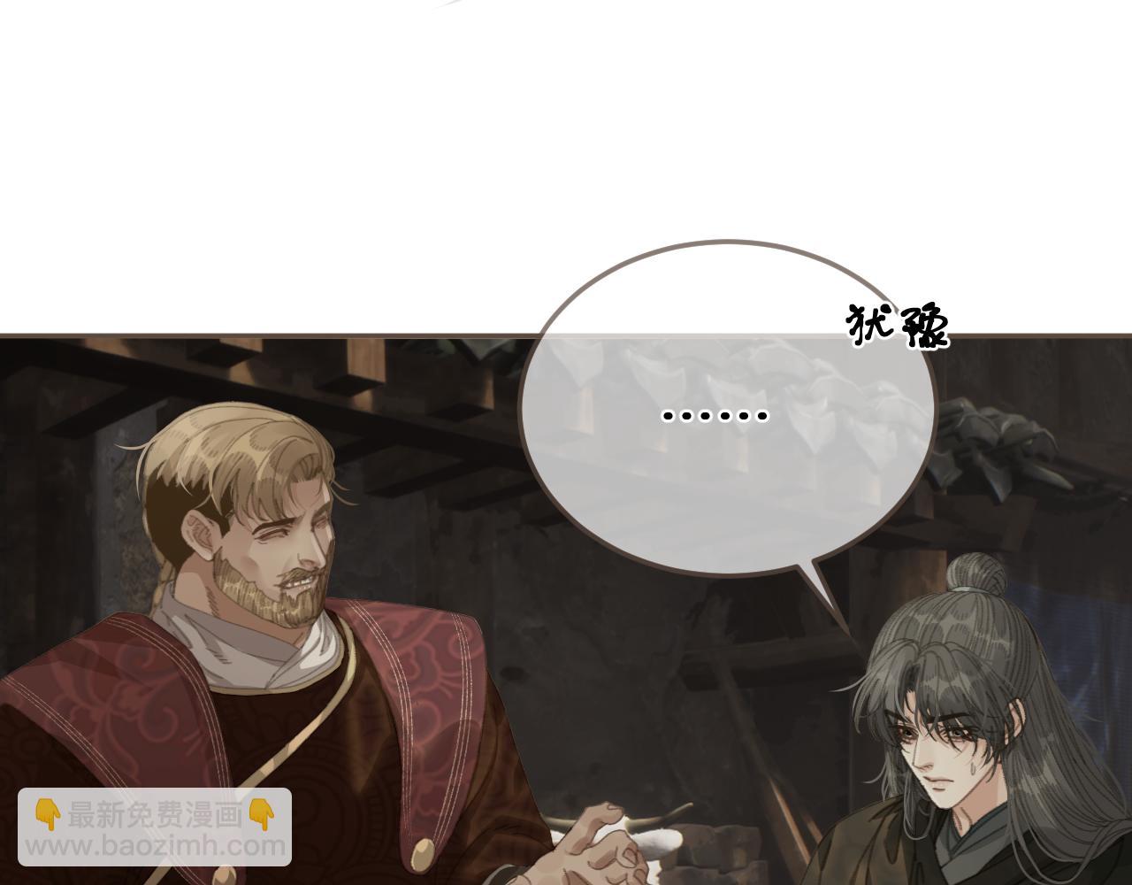 第67话 新的旅程(1/3)-第168话