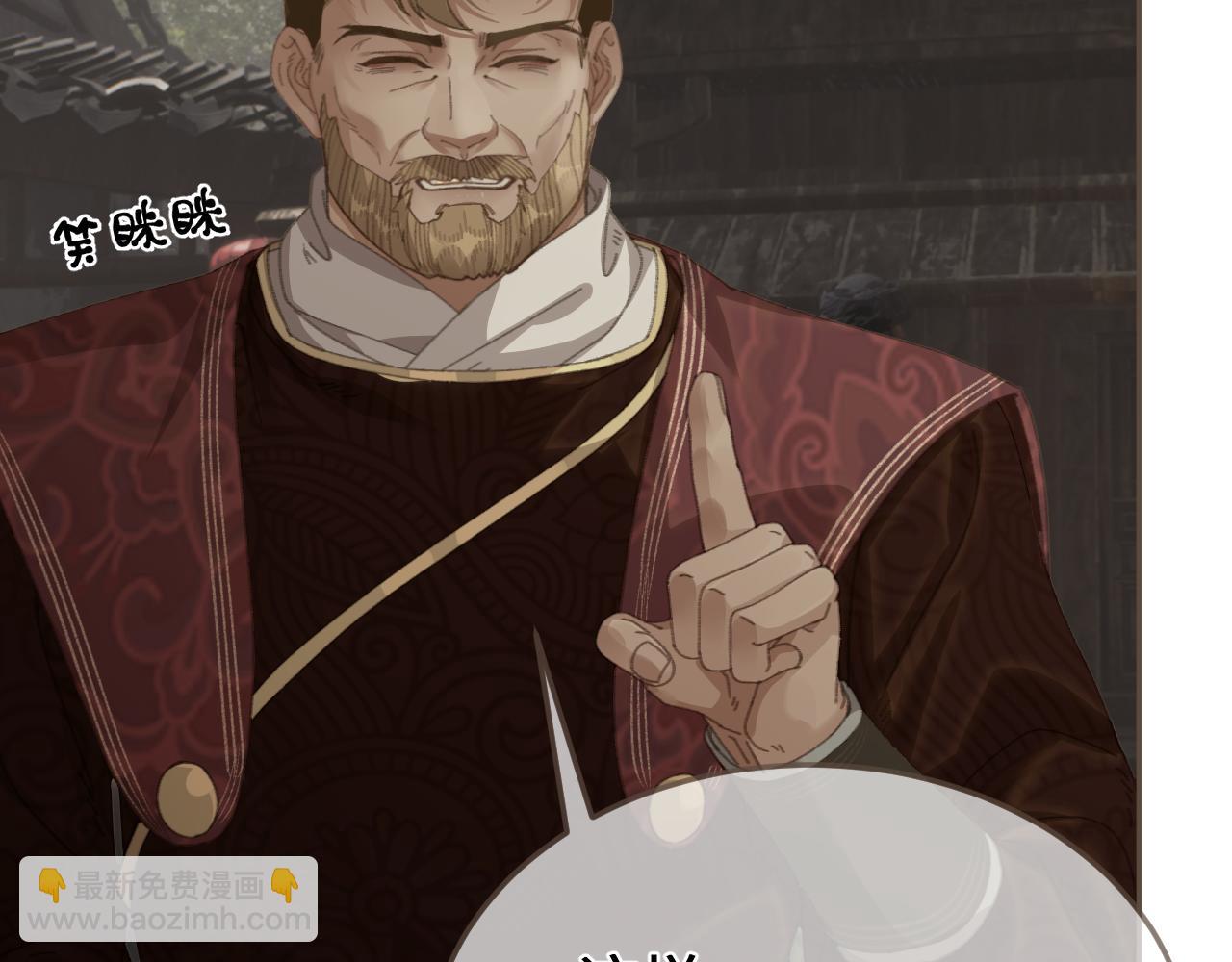 第67话 新的旅程(1/3)-第168话