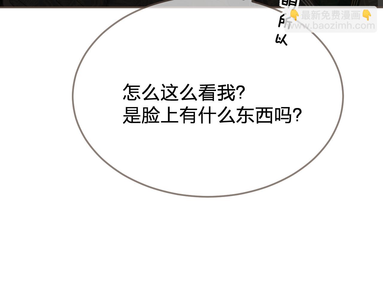 哑奴特典季&mdash;美人舞如莲花旋，世人有眼应未见。(1/2)-第170话