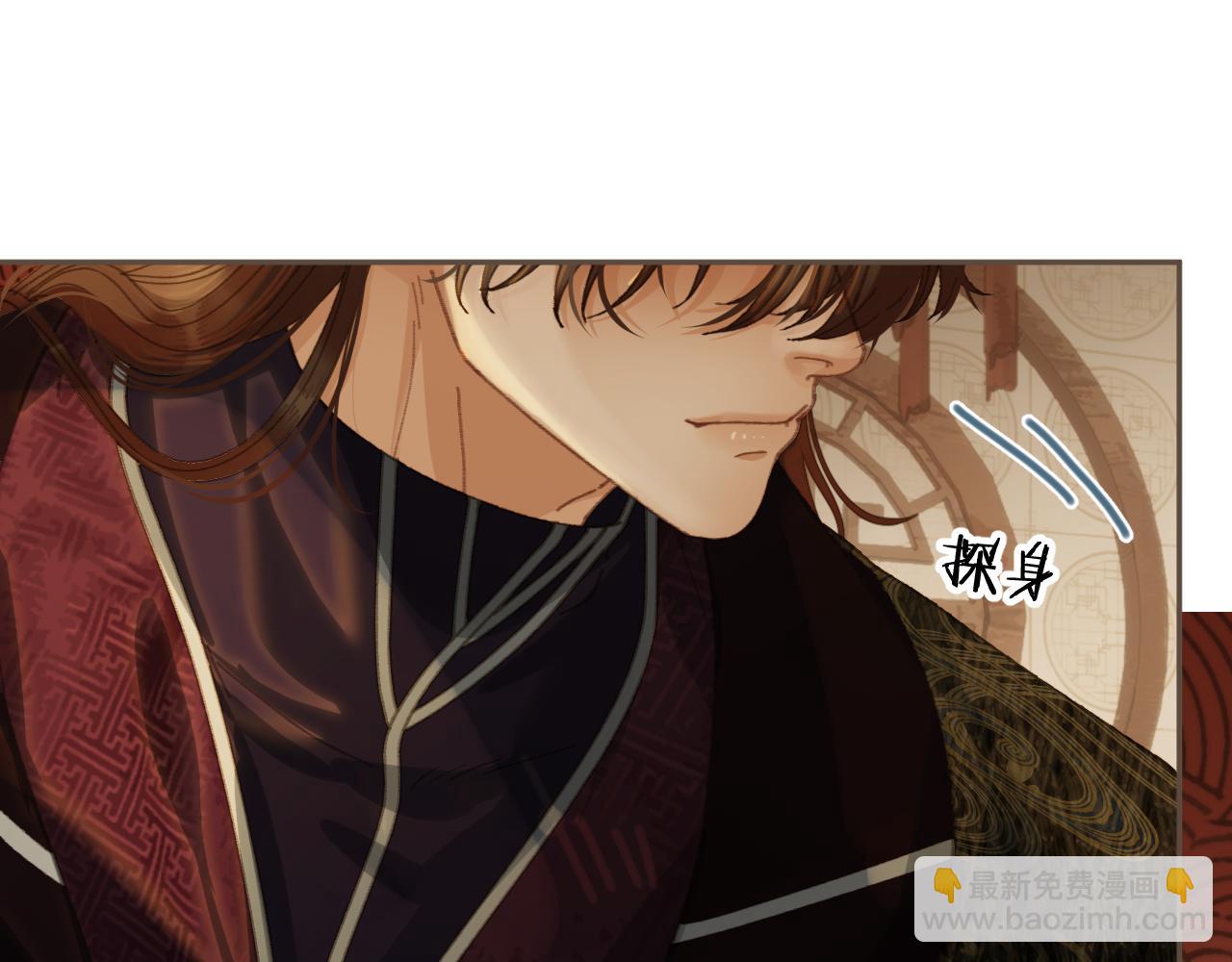 哑奴特典季&mdash;美人舞如莲花旋，世人有眼应未见。(1/2)-第170话