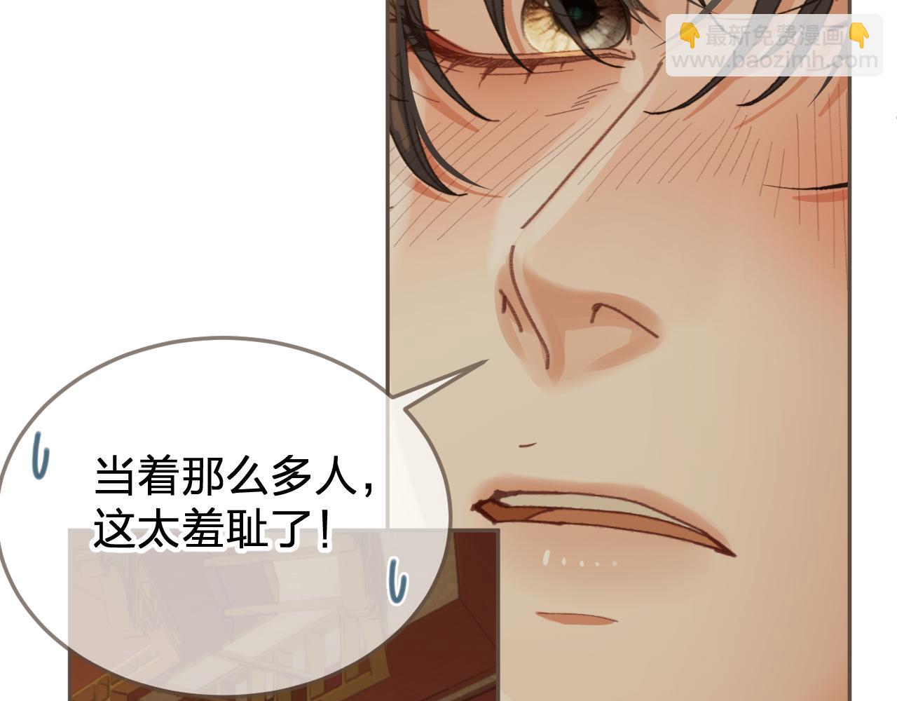 哑奴特典季&mdash;美人舞如莲花旋，世人有眼应未见。(1/2)-第170话