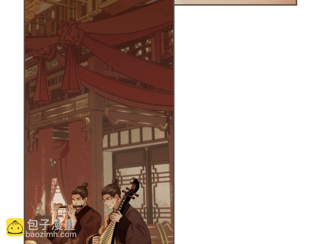 哑奴特典季&mdash;美人舞如莲花旋，世人有眼应未见。(1/2)-第170话