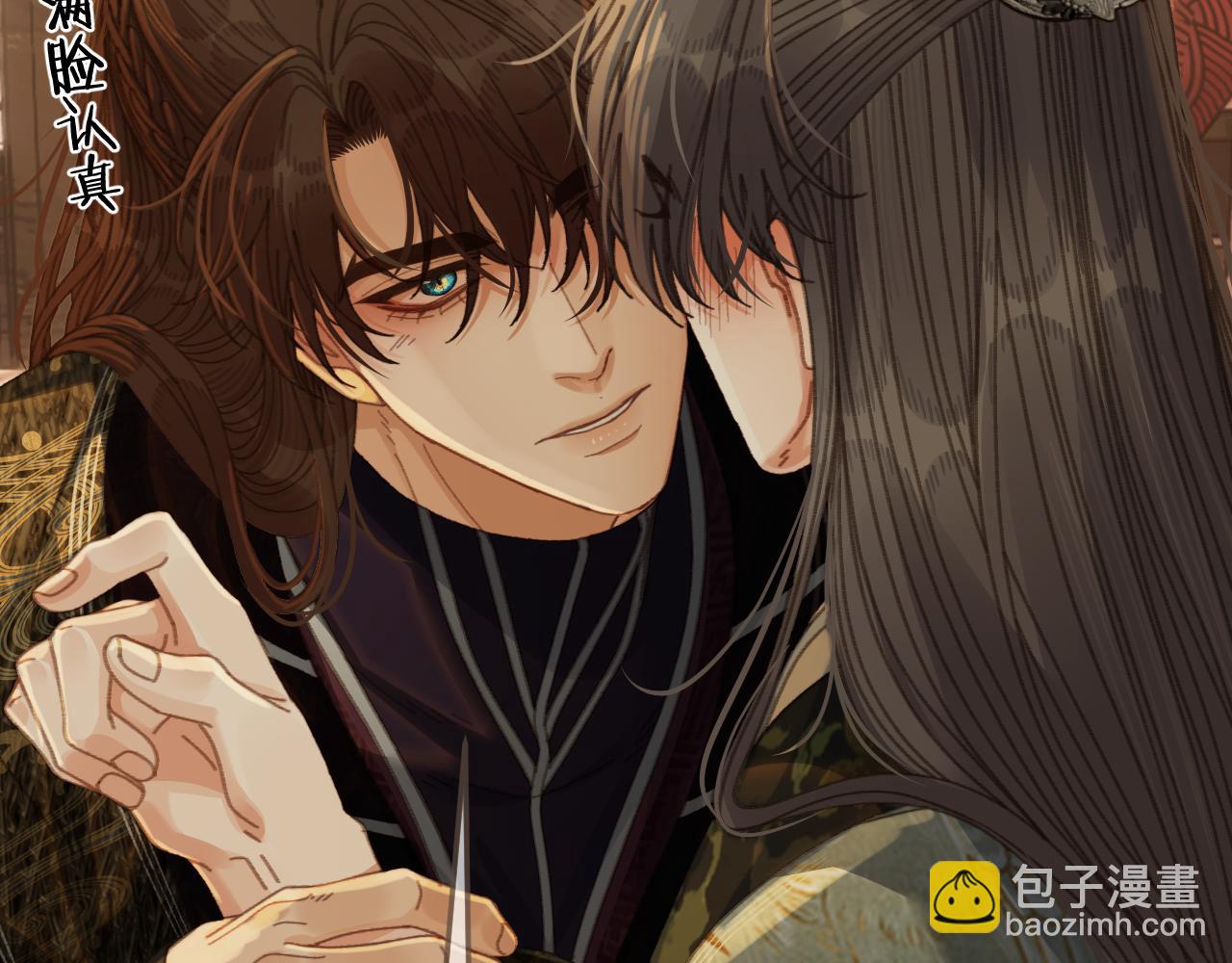 哑奴特典季&mdash;美人舞如莲花旋，世人有眼应未见。(1/2)-第170话