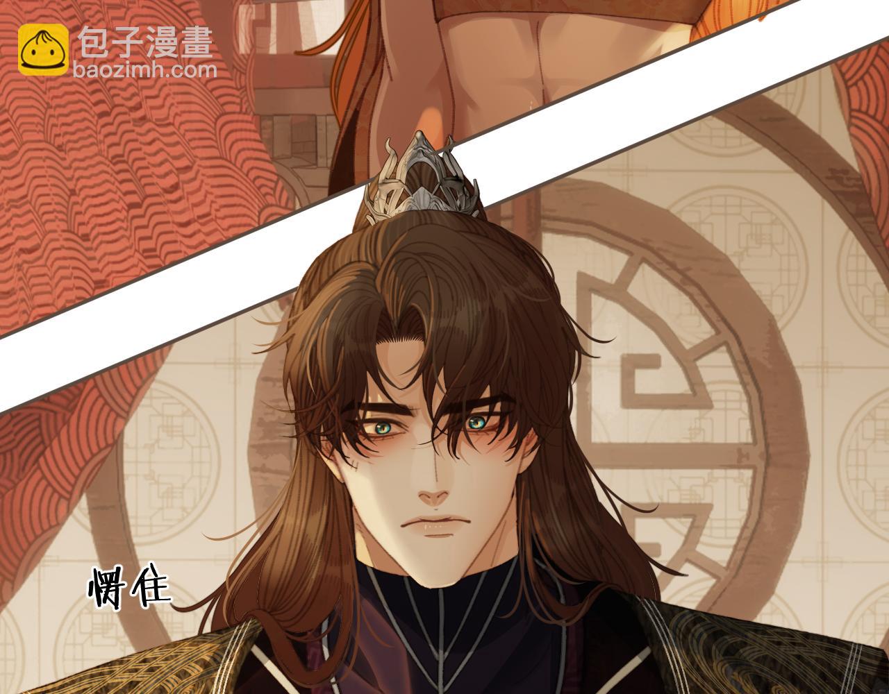 哑奴特典季&mdash;美人舞如莲花旋，世人有眼应未见。(1/2)-第170话