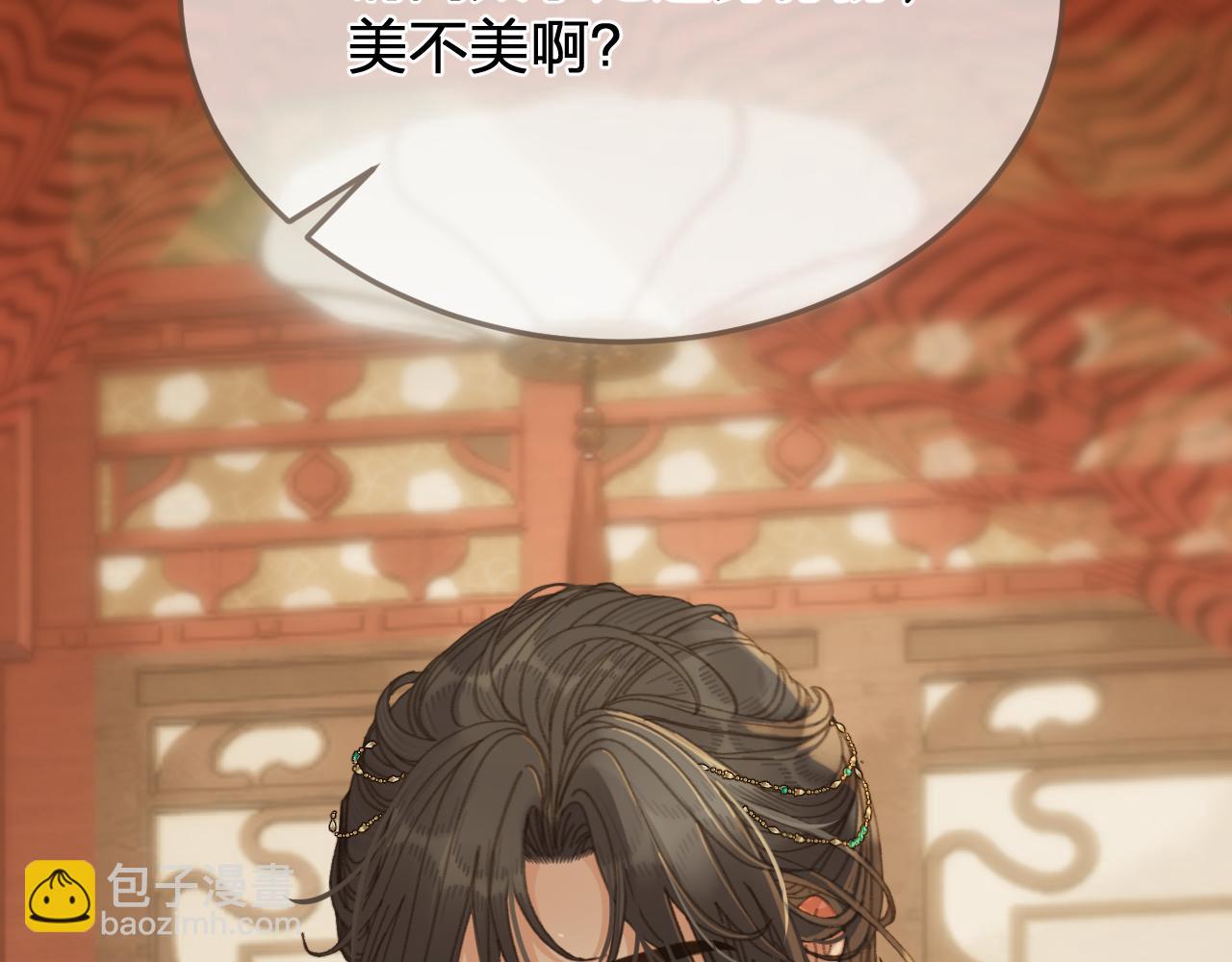 哑奴特典季&mdash;美人舞如莲花旋，世人有眼应未见。(1/2)-第170话