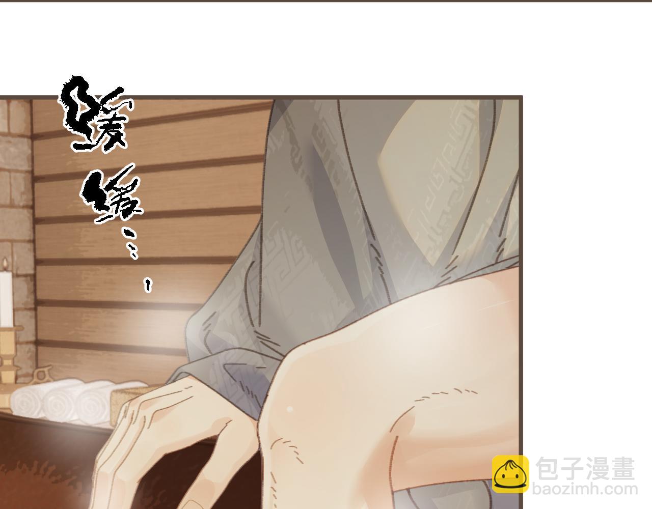 第68话 念念不忘(1/3)-第172话