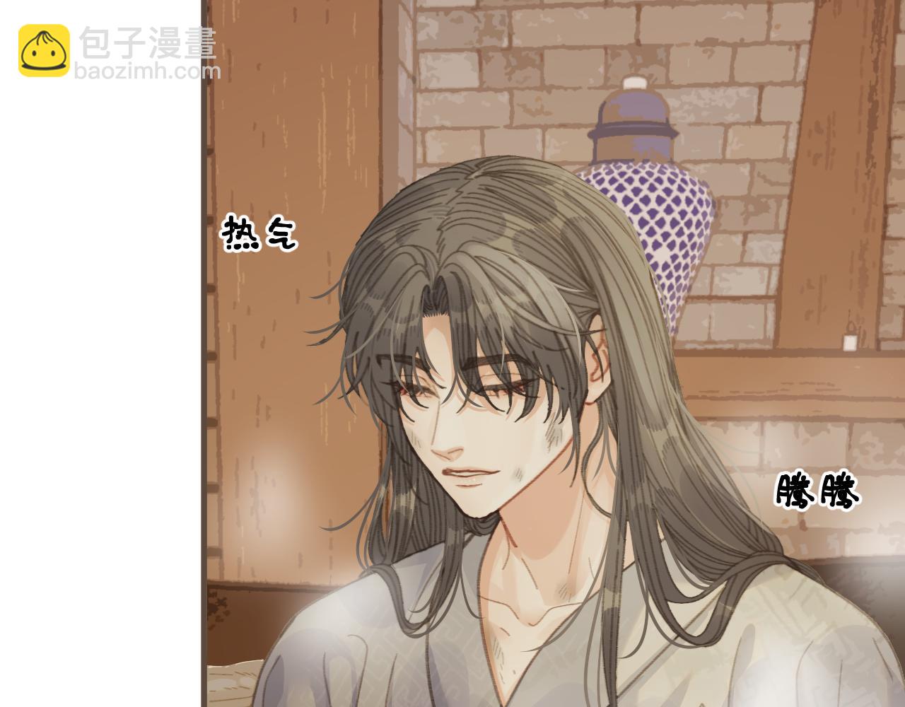 第68话 念念不忘(1/3)-第172话