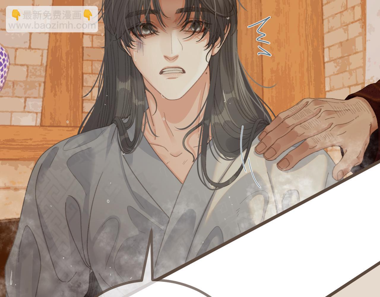 第68话 念念不忘(1/3)-第172话