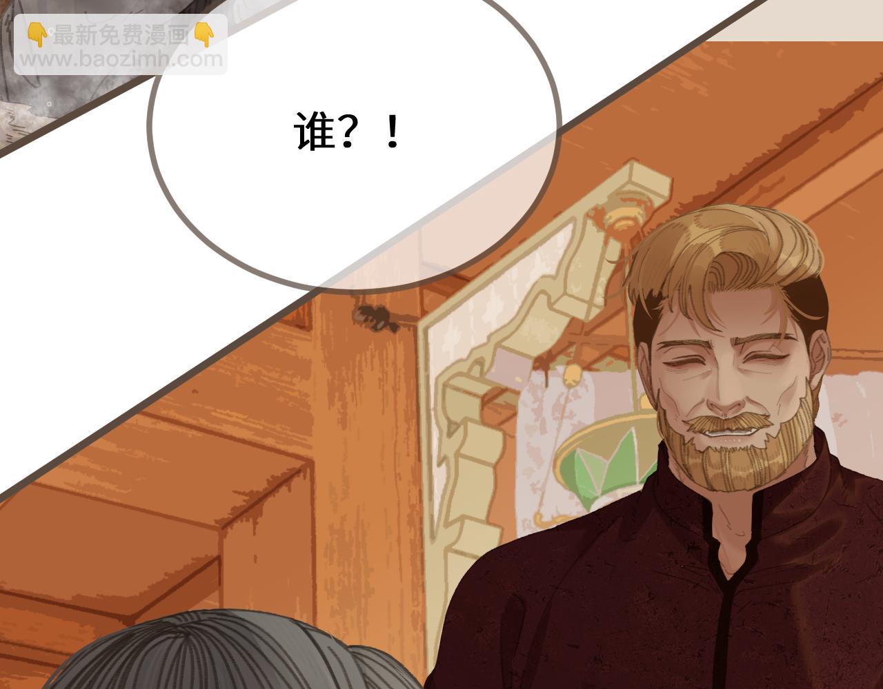 第68话 念念不忘(1/3)-第172话