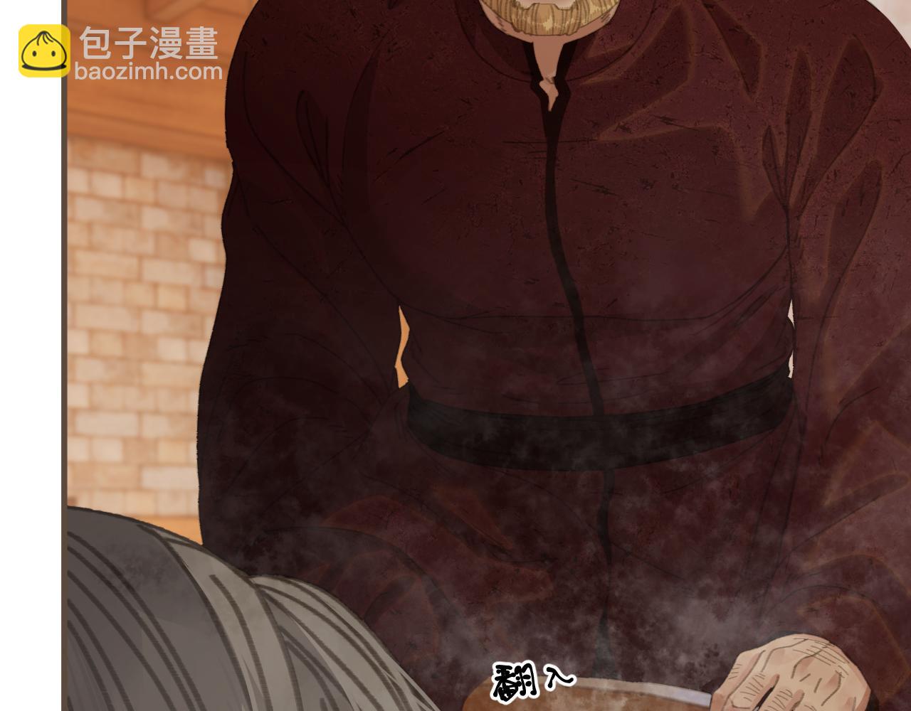 第68话 念念不忘(1/3)-第172话