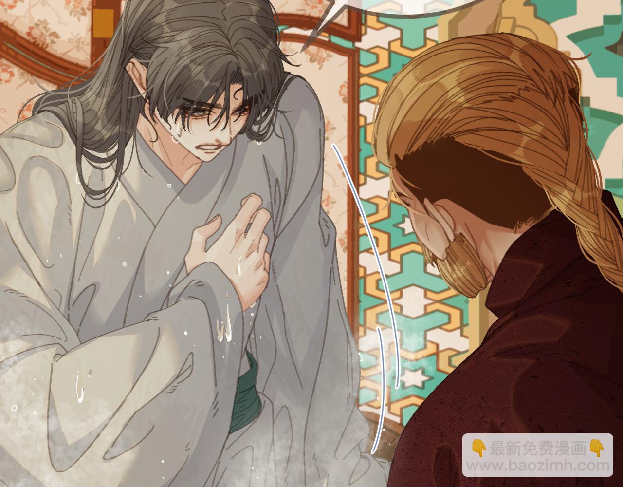 第68话 念念不忘(1/3)-第172话