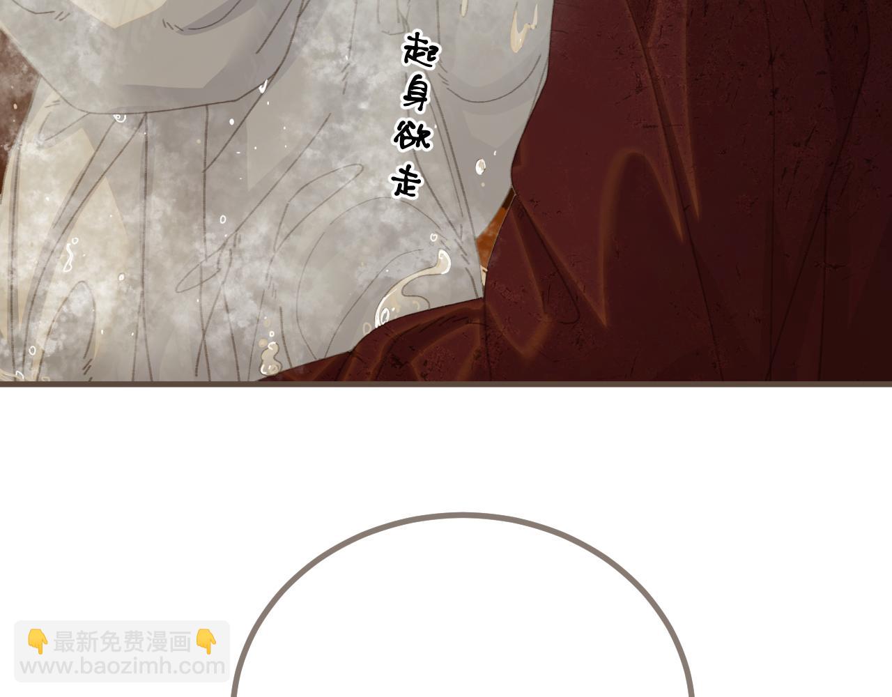 第68话 念念不忘(1/3)-第172话