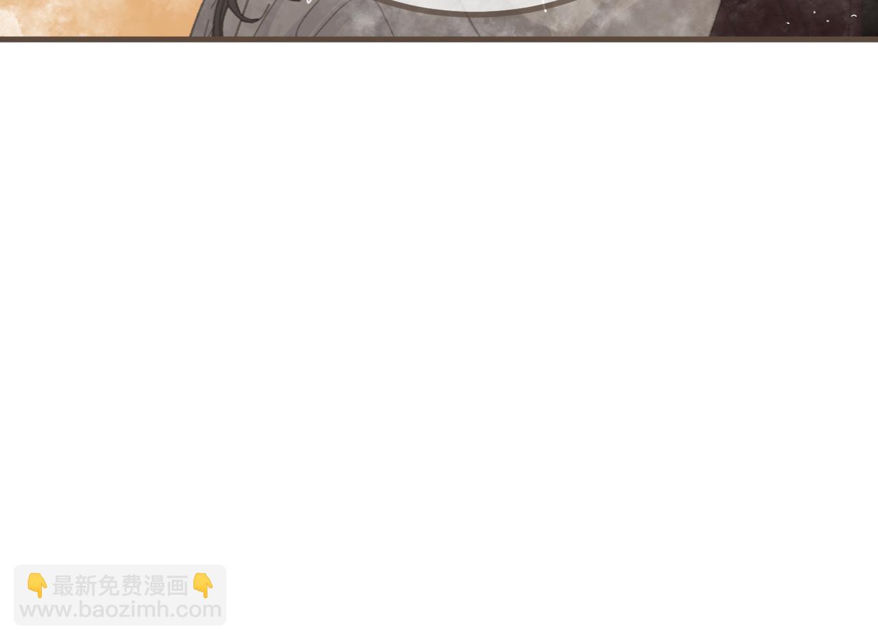 第68话 念念不忘(1/3)-第172话