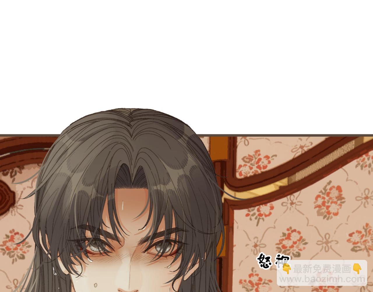 第68话 念念不忘(1/3)-第172话