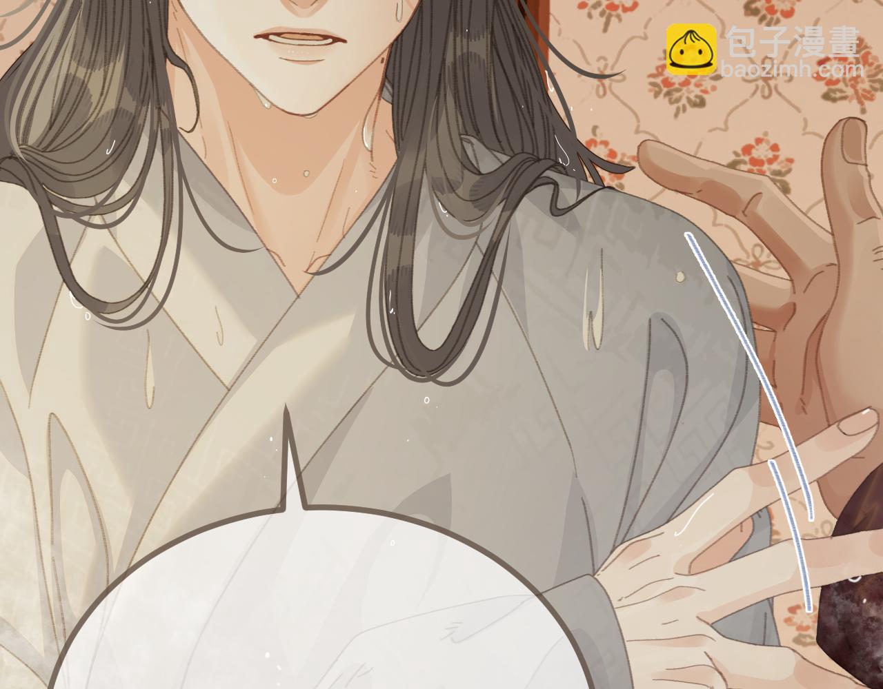 第68话 念念不忘(1/3)-第172话