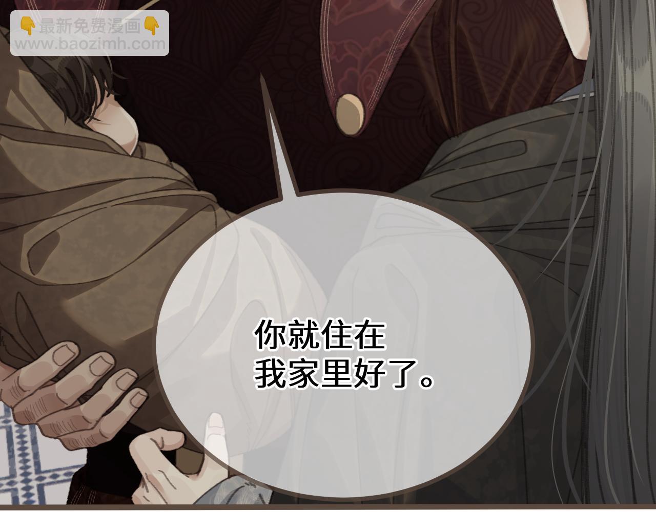 第68话 念念不忘(1/3)-第172话