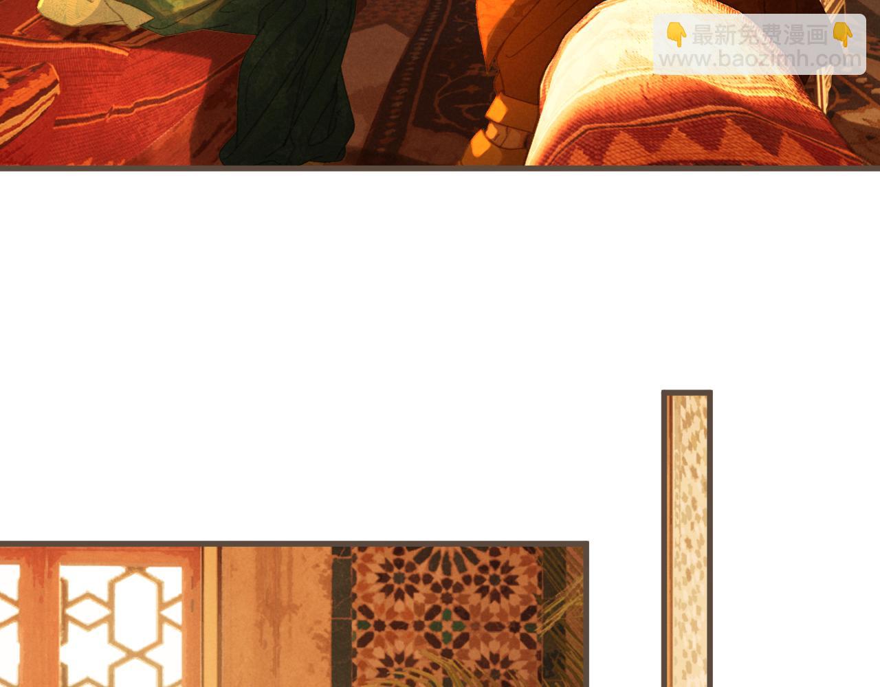 第70话 冒险和承诺(1/3)-第174话