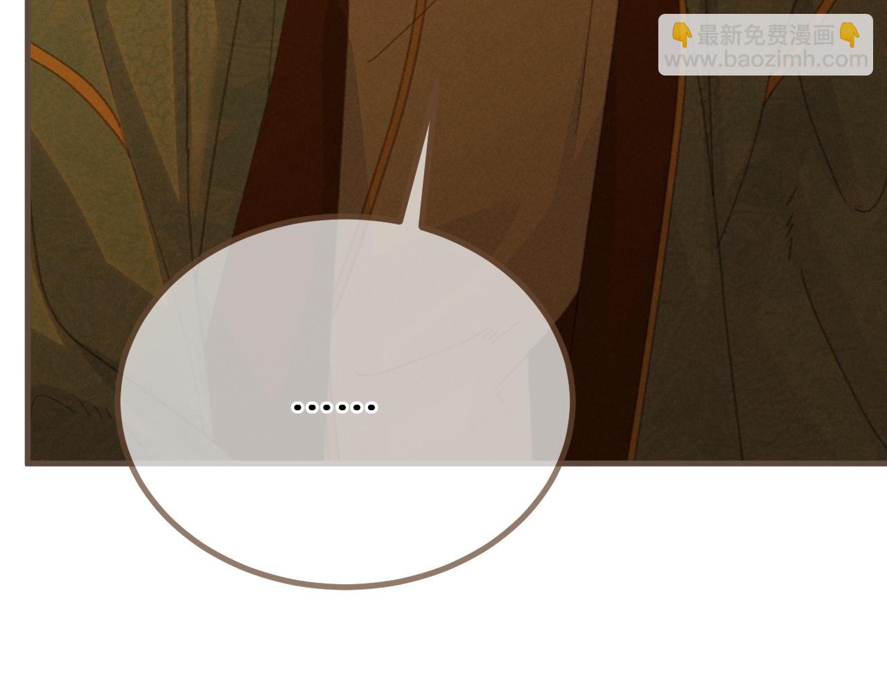 第70话 冒险和承诺(1/3)-第174话