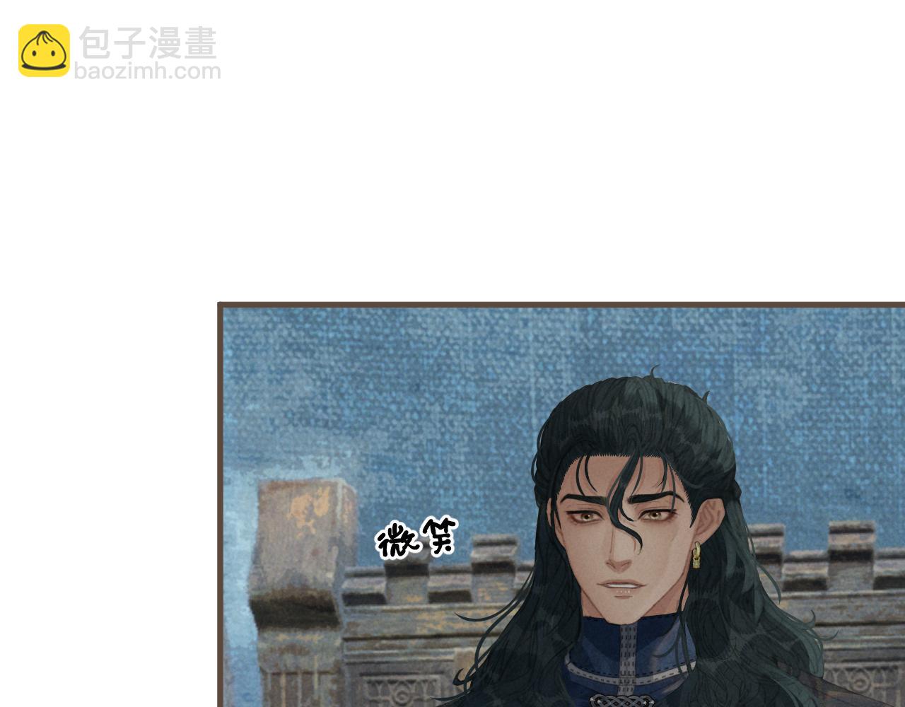 第70话 冒险和承诺(1/3)-第174话