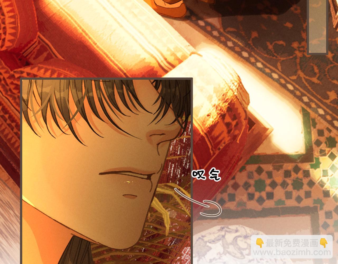 第70话 冒险和承诺(1/3)-第174话