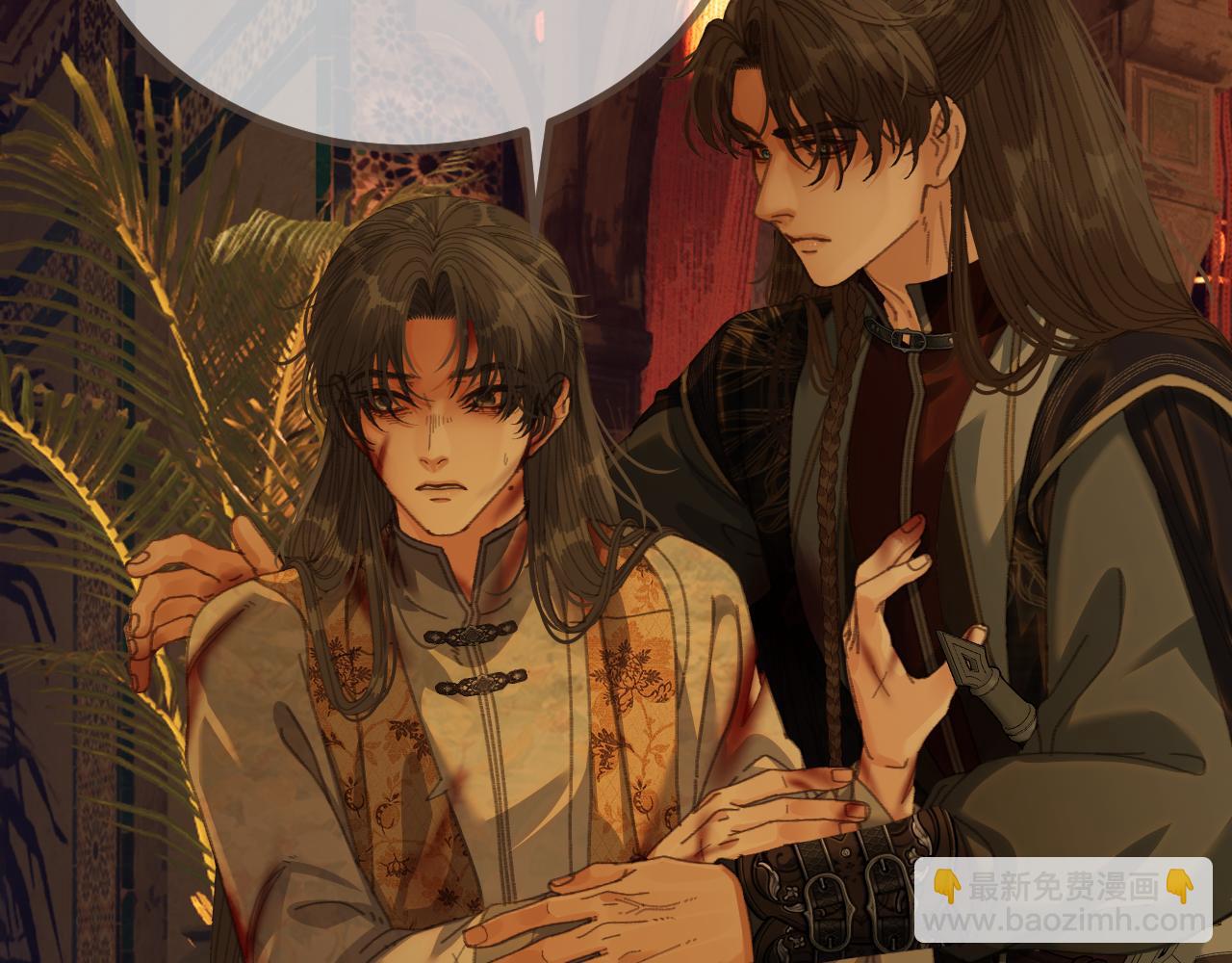 第72话 各怀所念(1/3)-第176话