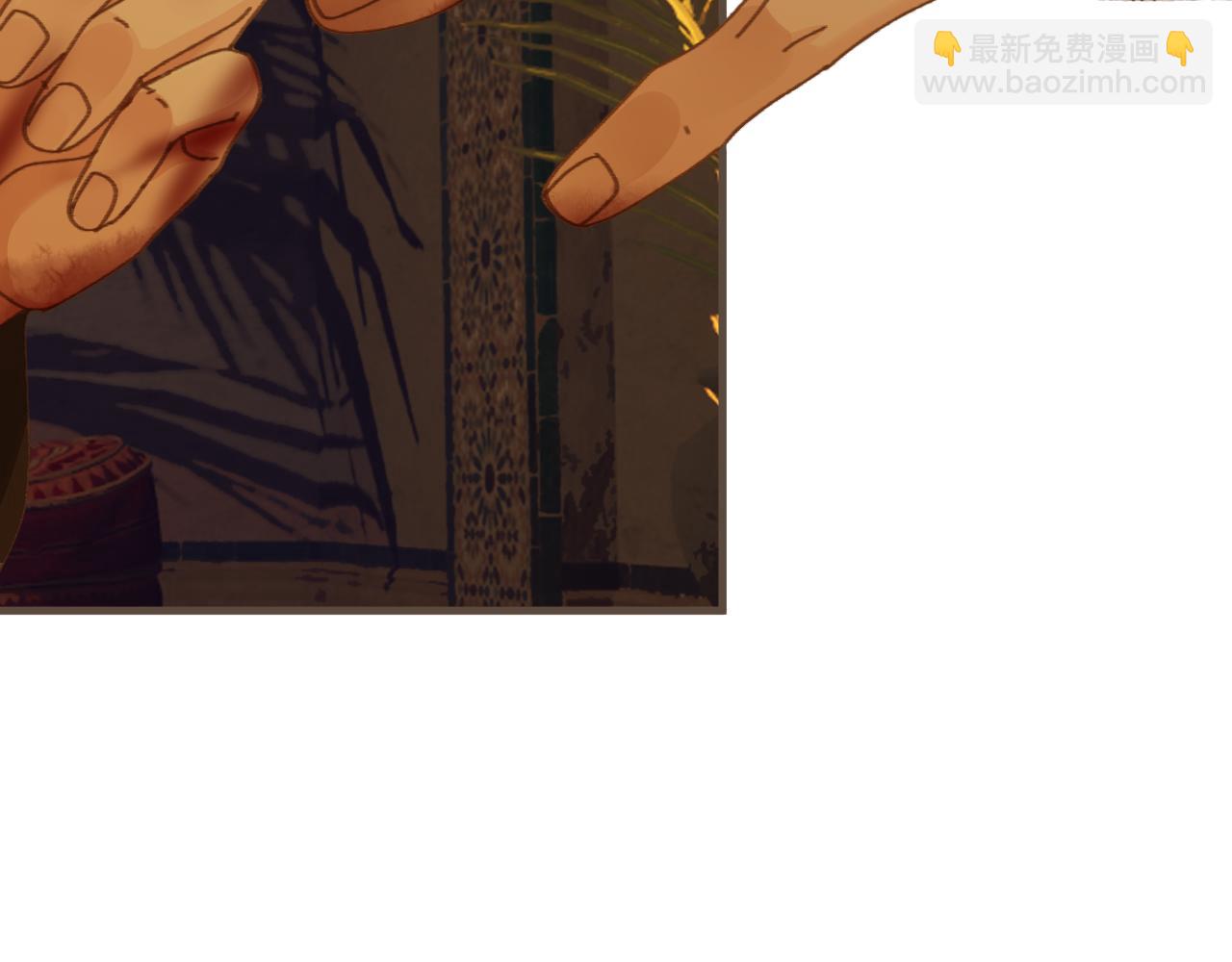 第72话 各怀所念(1/3)-第176话