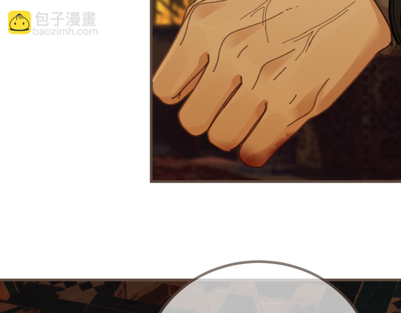 第72话 各怀所念(1/3)-第176话