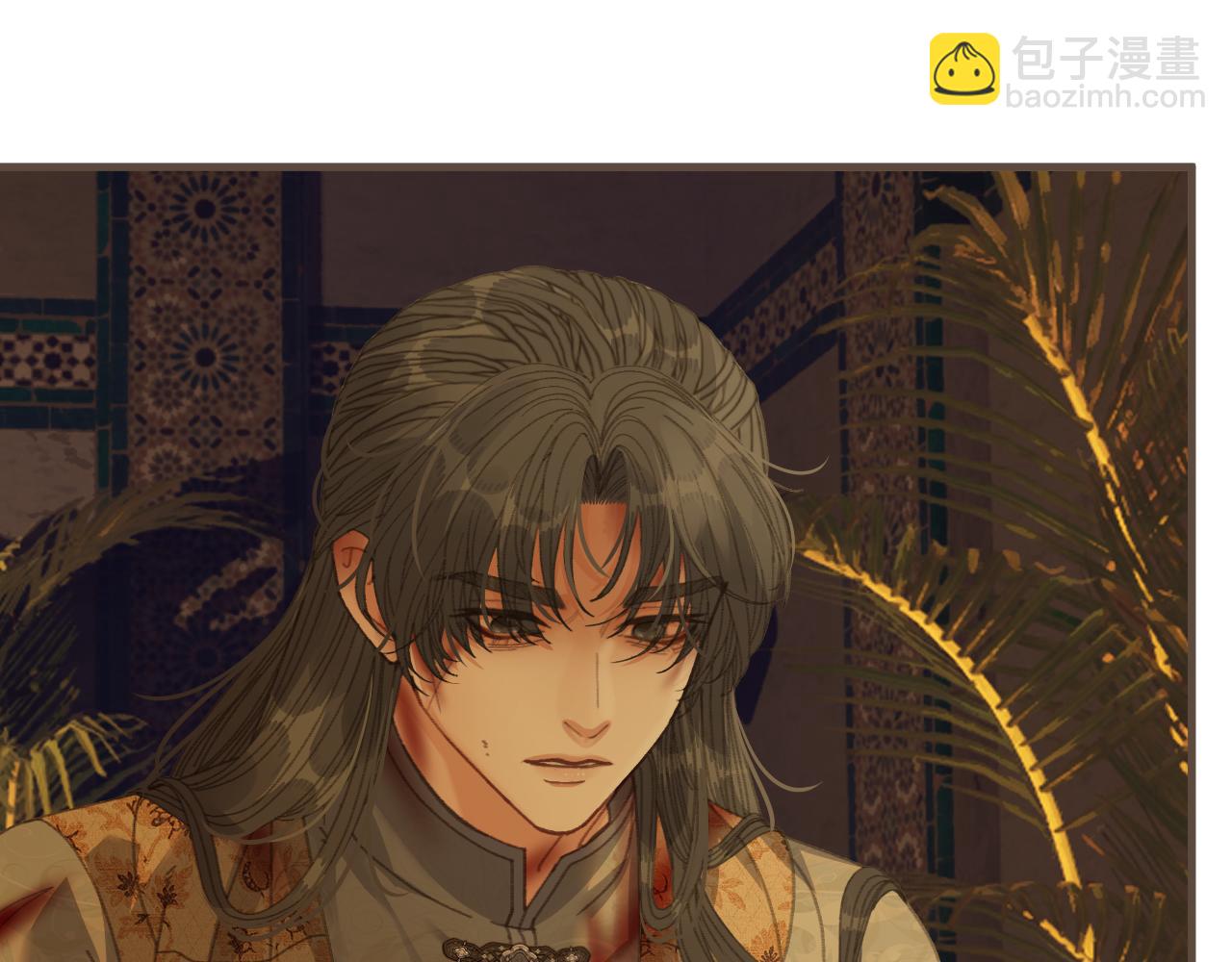 第72话 各怀所念(1/3)-第176话