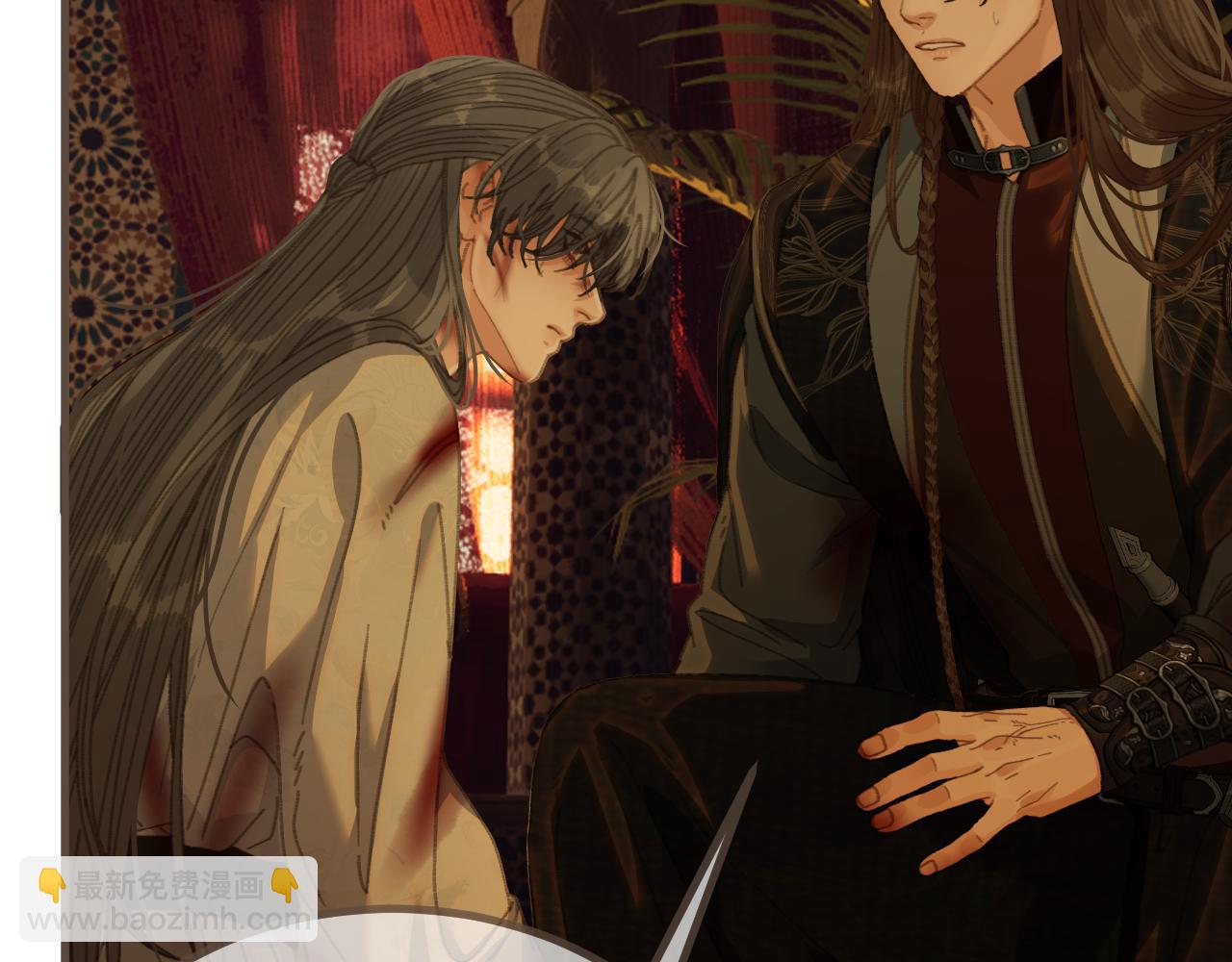 第72话 各怀所念(1/3)-第176话