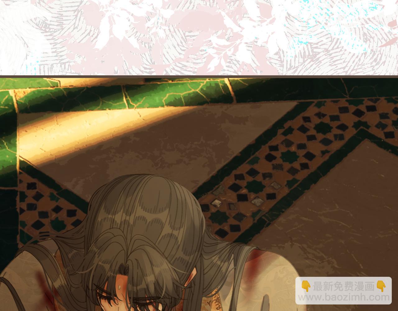 第72话 各怀所念(1/3)-第176话