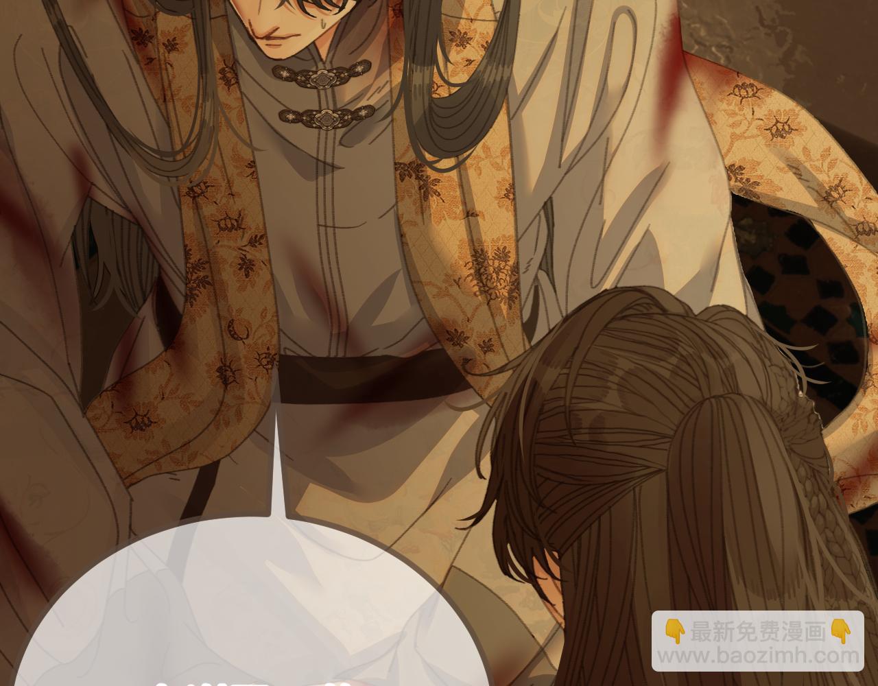 第72话 各怀所念(1/3)-第176话