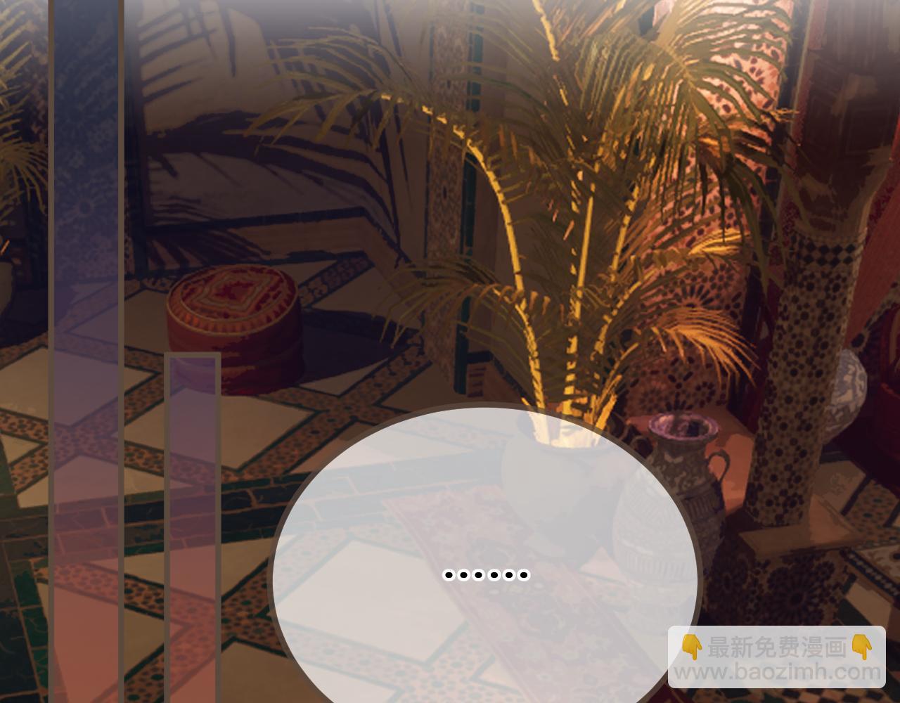 第72话 各怀所念(1/3)-第176话