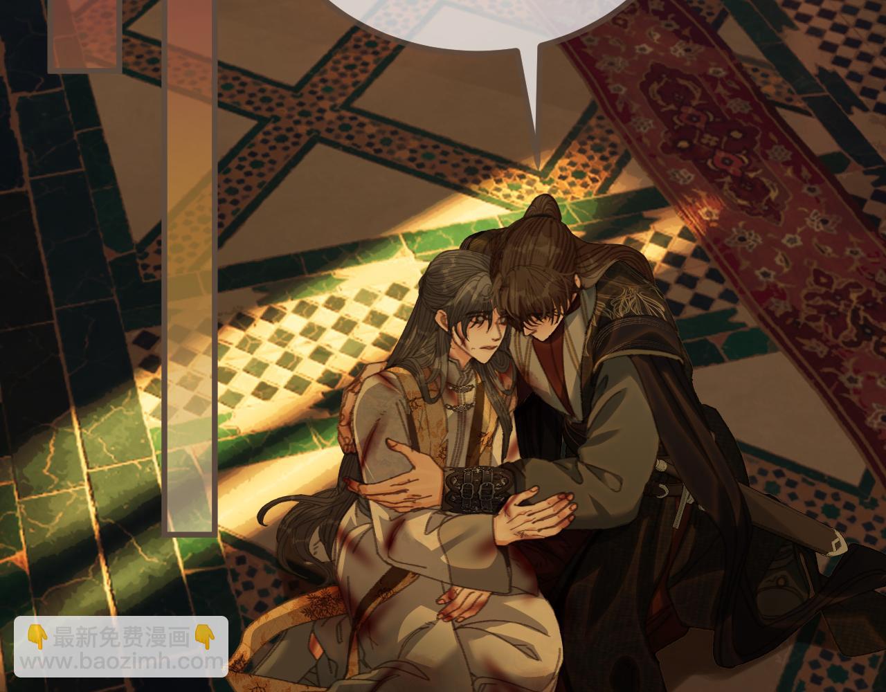 第72话 各怀所念(1/3)-第176话