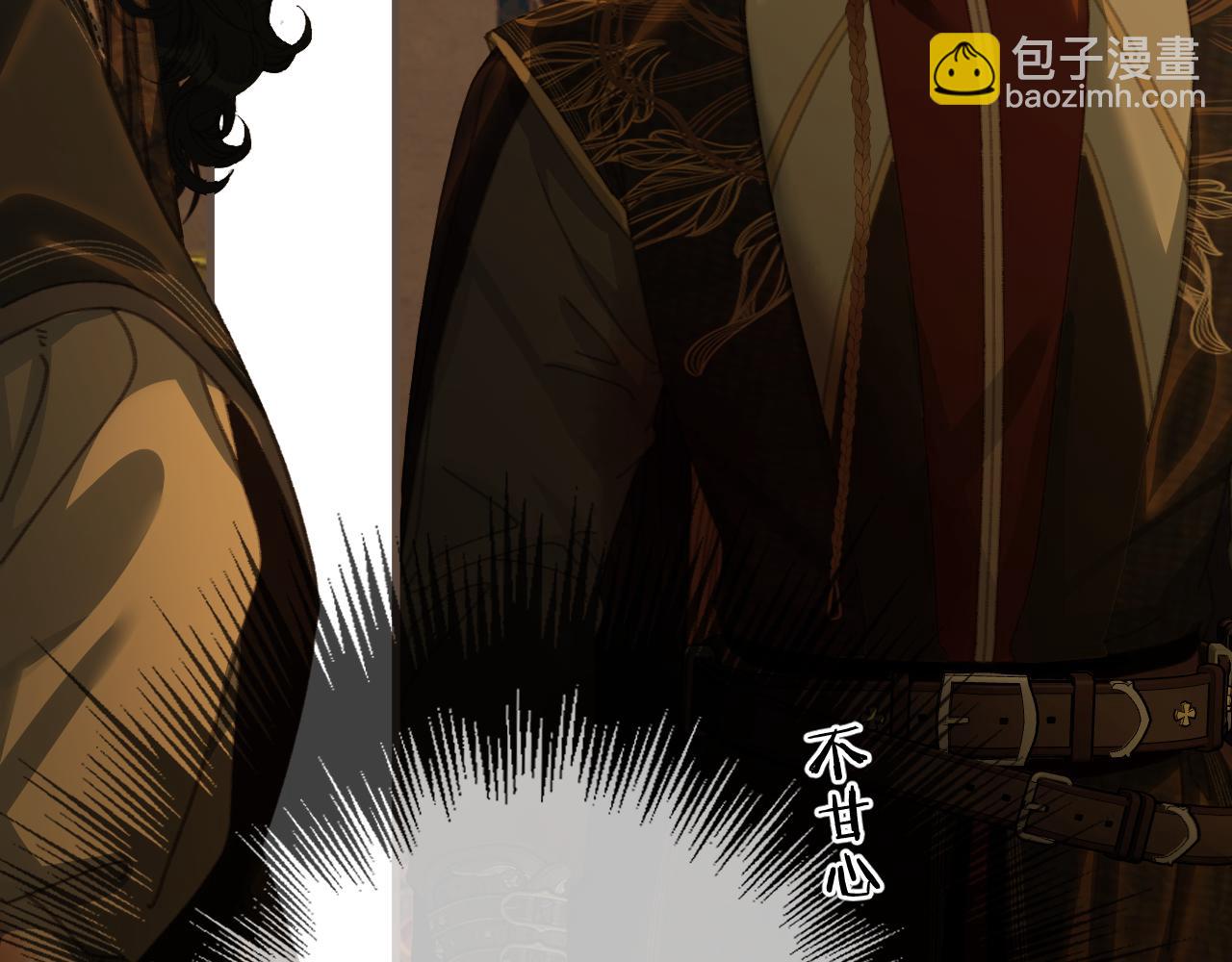 第73话 让礼卿自己选(1/3)-第178话