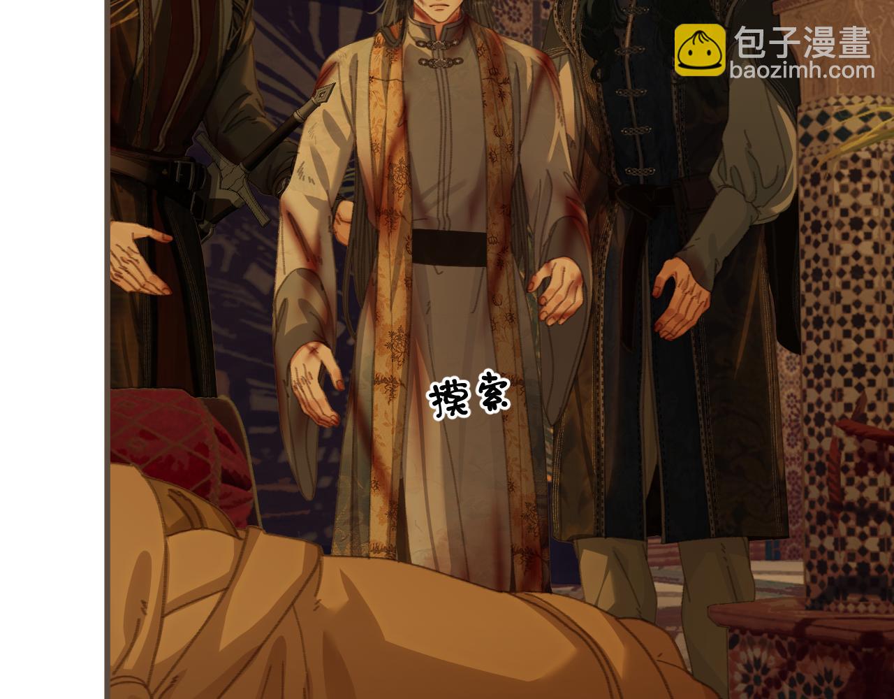 第73话 让礼卿自己选(1/3)-第178话