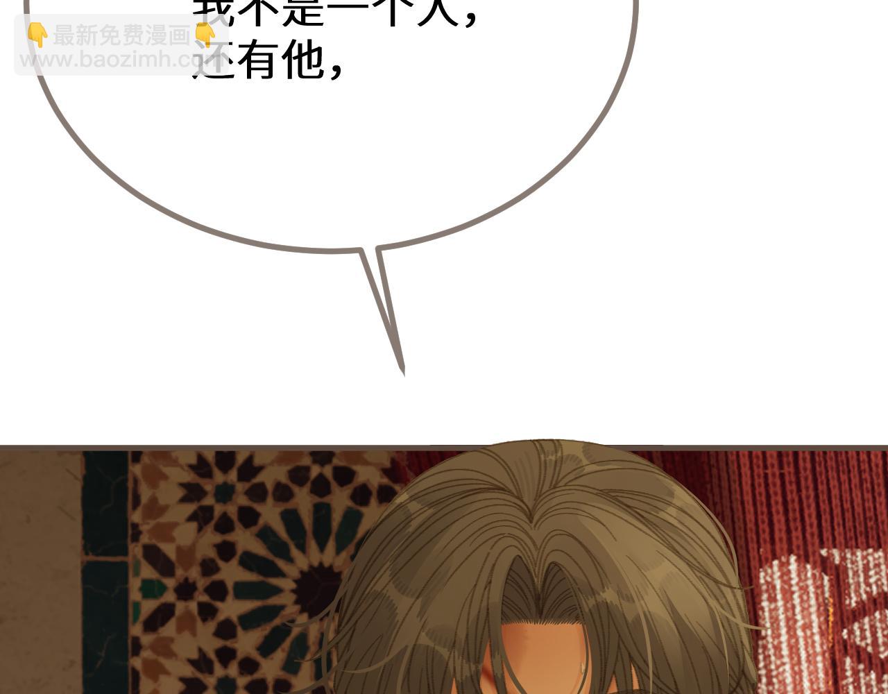 第73话 让礼卿自己选(1/3)-第178话