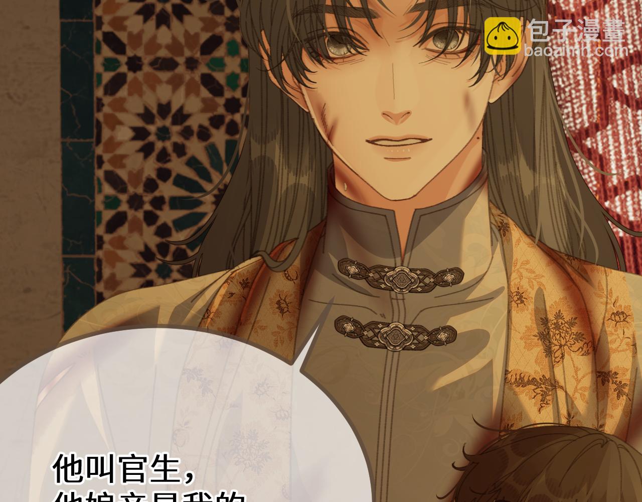 第73话 让礼卿自己选(1/3)-第178话