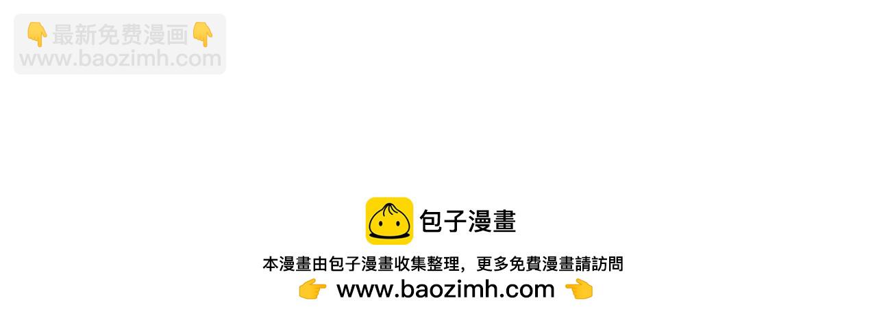 第73话 让礼卿自己选(1/3)-第178话