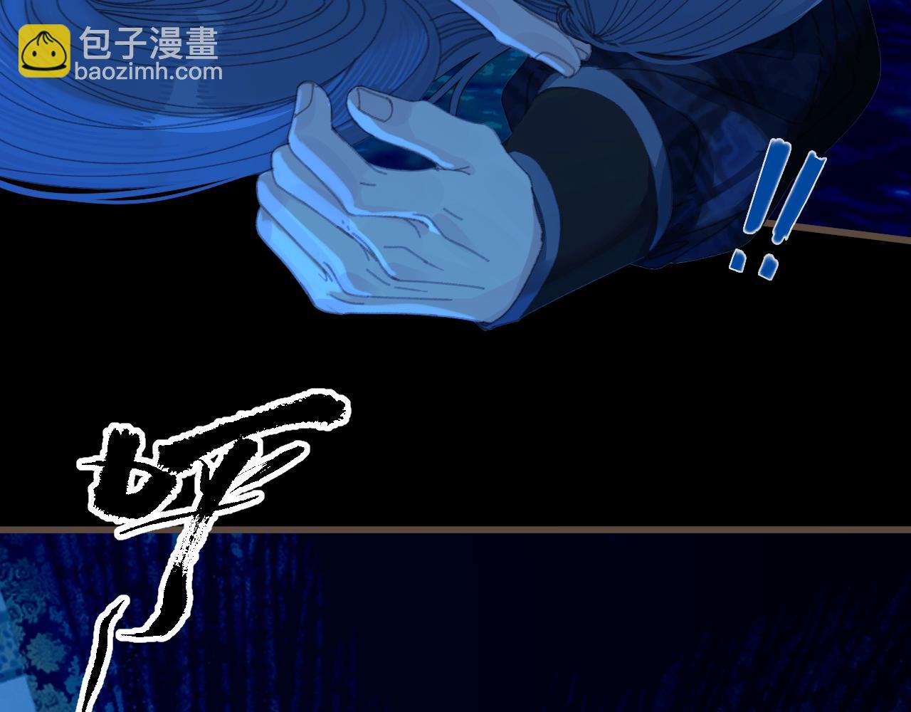 第75话 想和你&hellip;&hellip;(1/2)-第180话