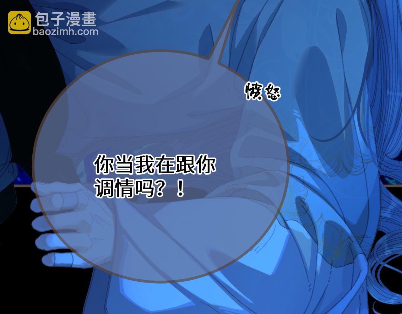 第75话 想和你&hellip;&hellip;(1/2)-第180话