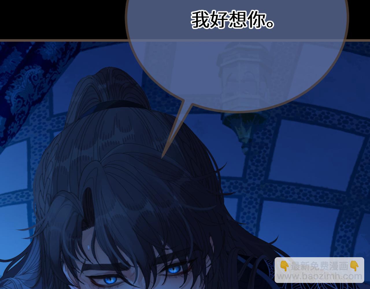 第75话 想和你&hellip;&hellip;(1/2)-第180话