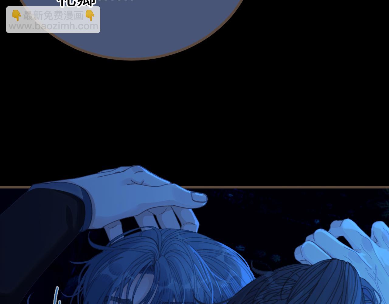 第75话 想和你&hellip;&hellip;(1/2)-第180话