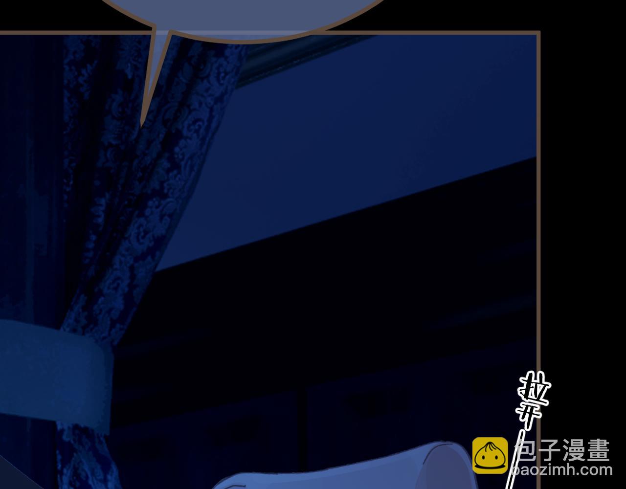 第75话 想和你&hellip;&hellip;(1/2)-第180话