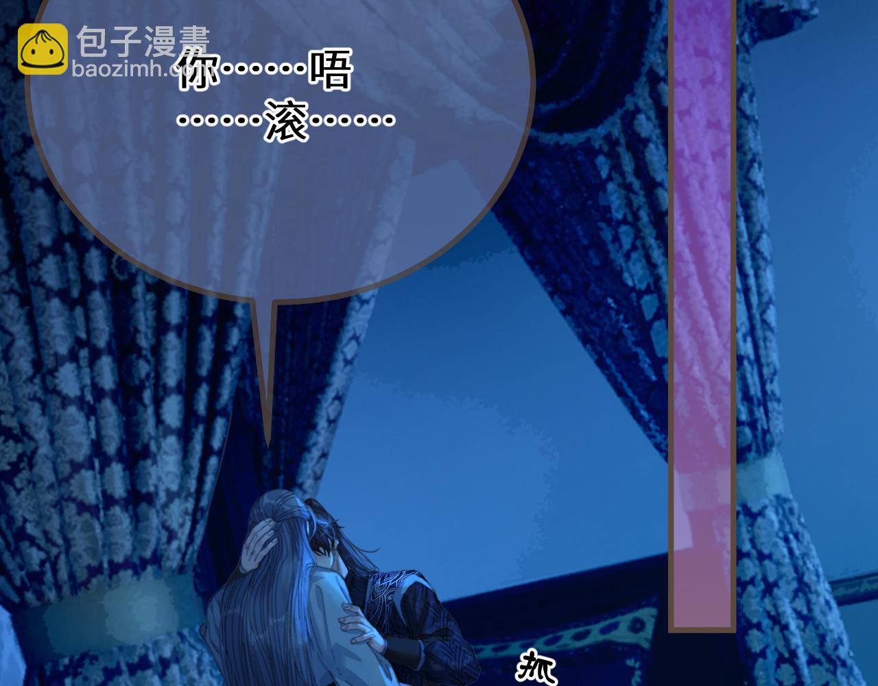 第75话 想和你&hellip;&hellip;(1/2)-第180话