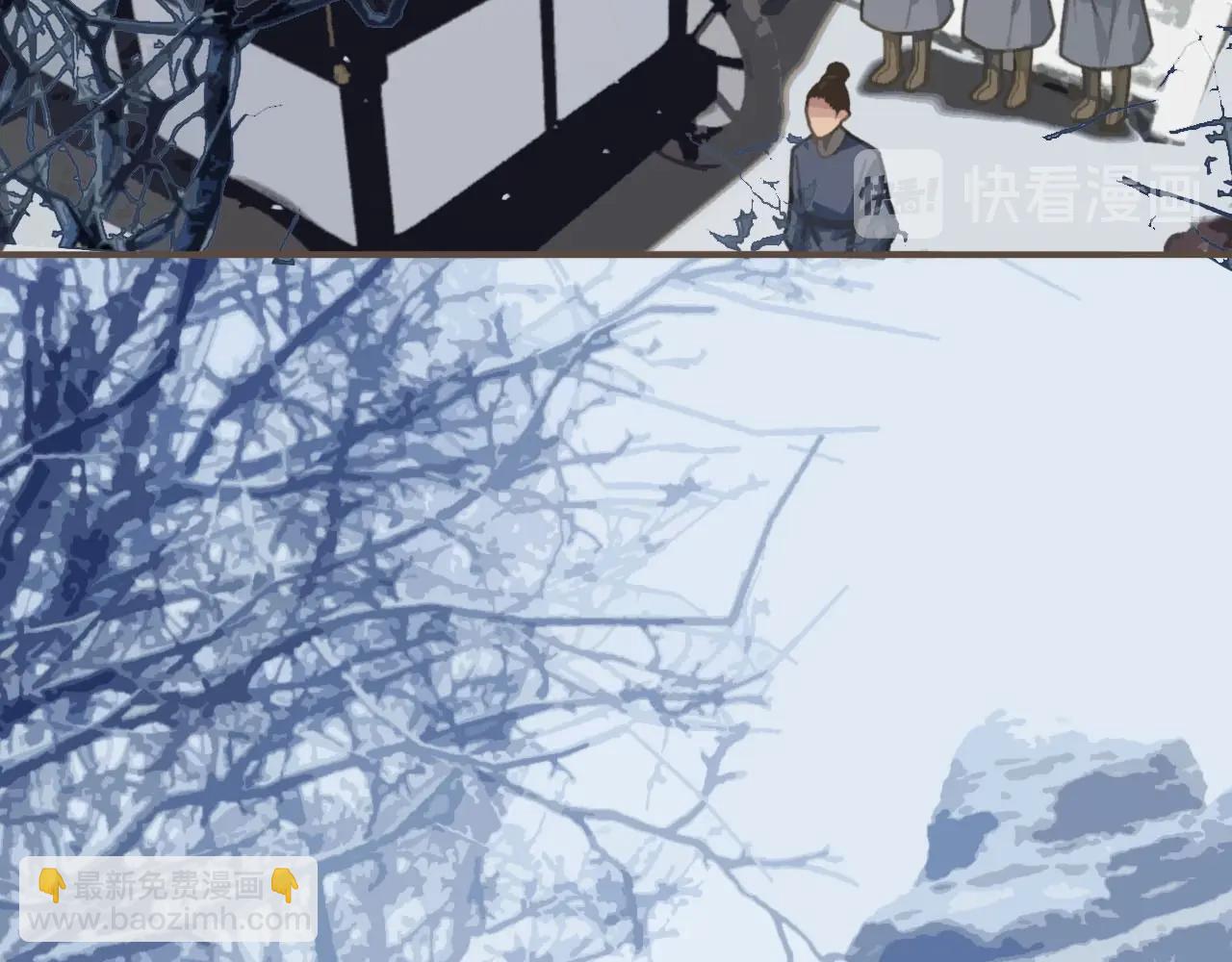 第20话 温泉行宫(1/3)-第22话