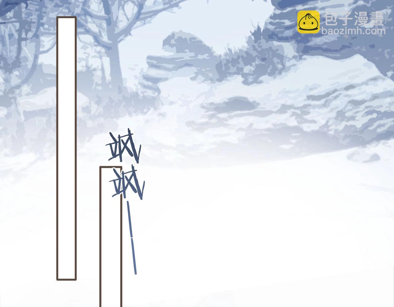 第20话 温泉行宫(1/3)-第22话